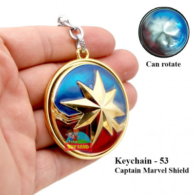 Key Chain 53 : Captain Marvel Shield